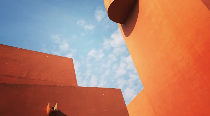 Jawahar Kala Kendra – Jaipur